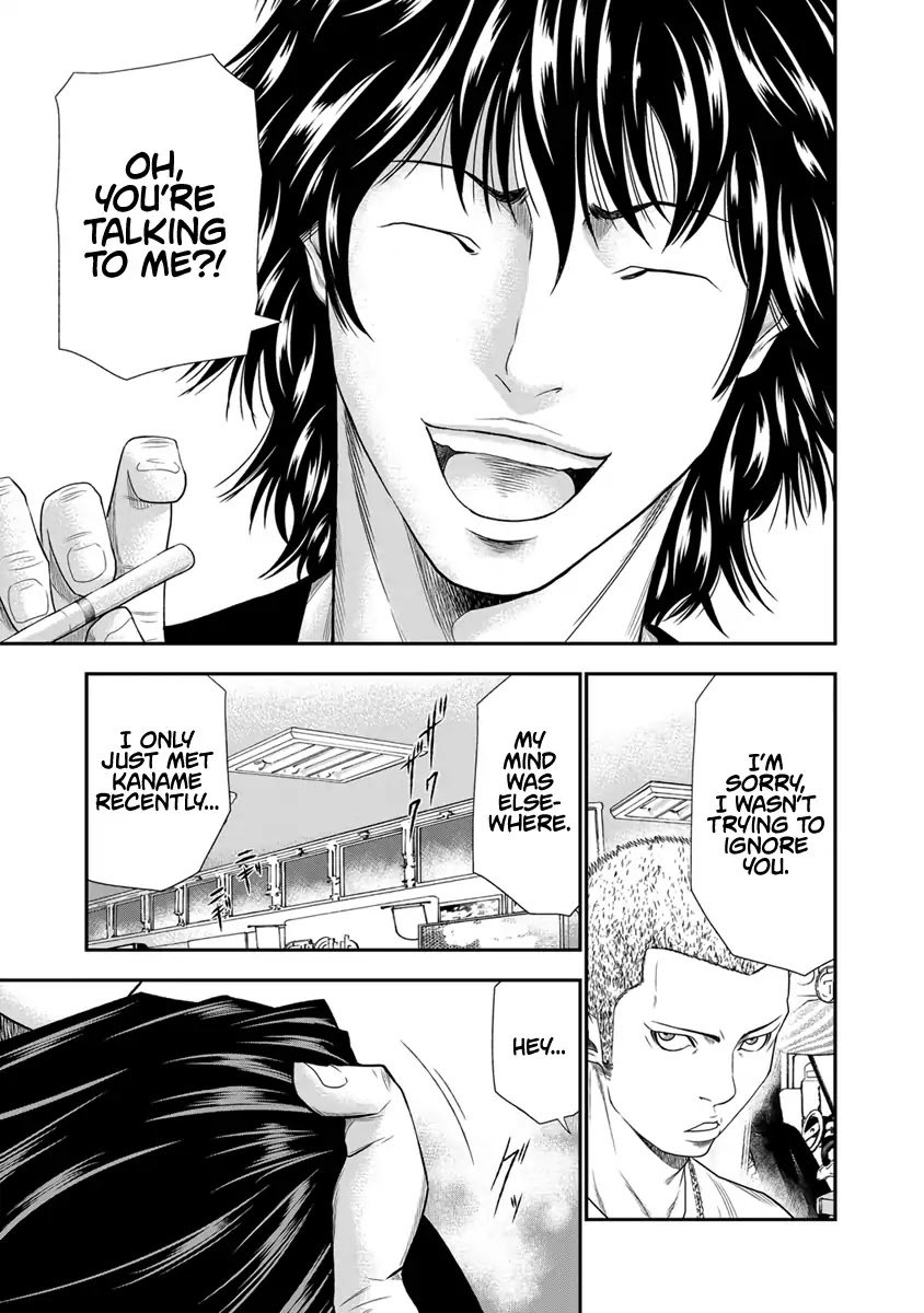 Page 6 of Chapter 5