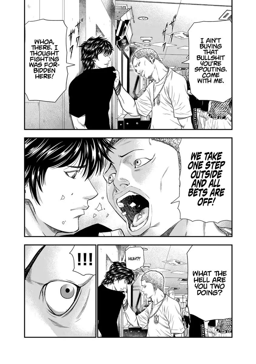 Page 7 of Chapter 5