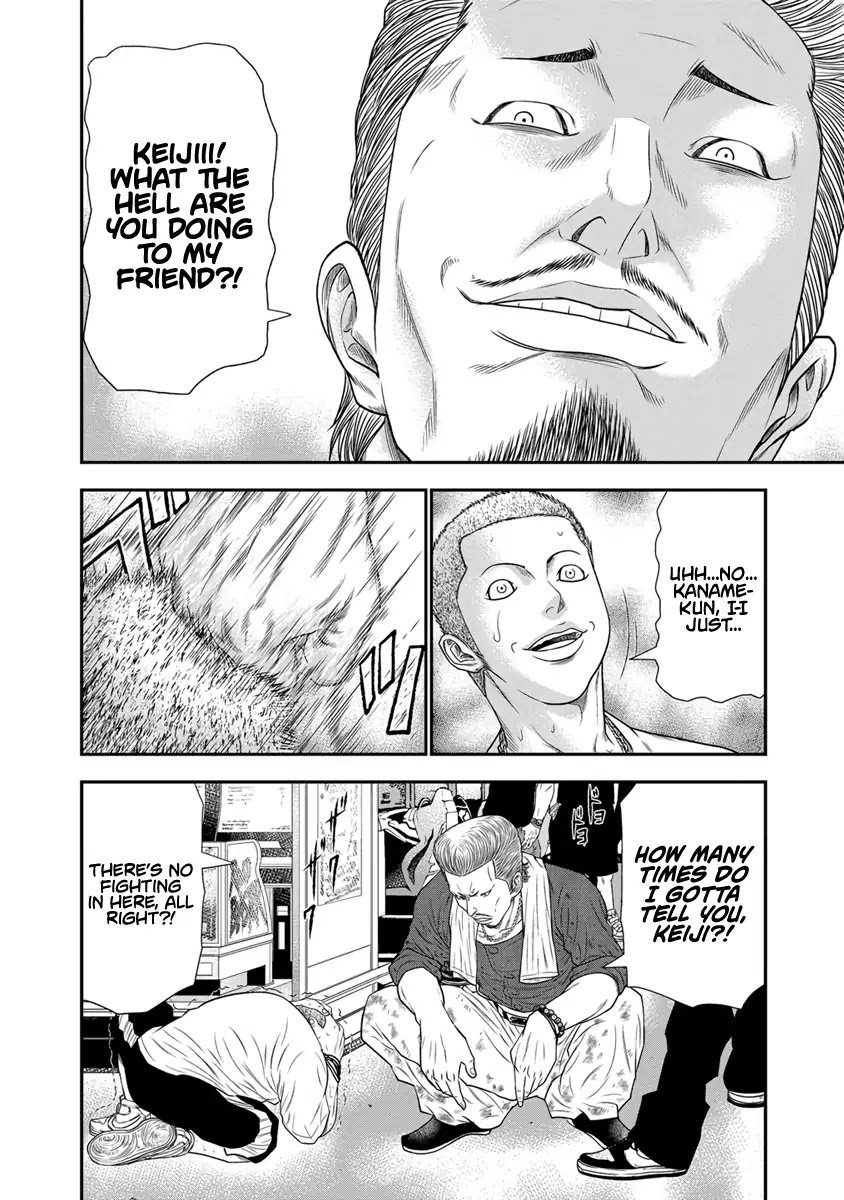 Page 9 of Chapter 5