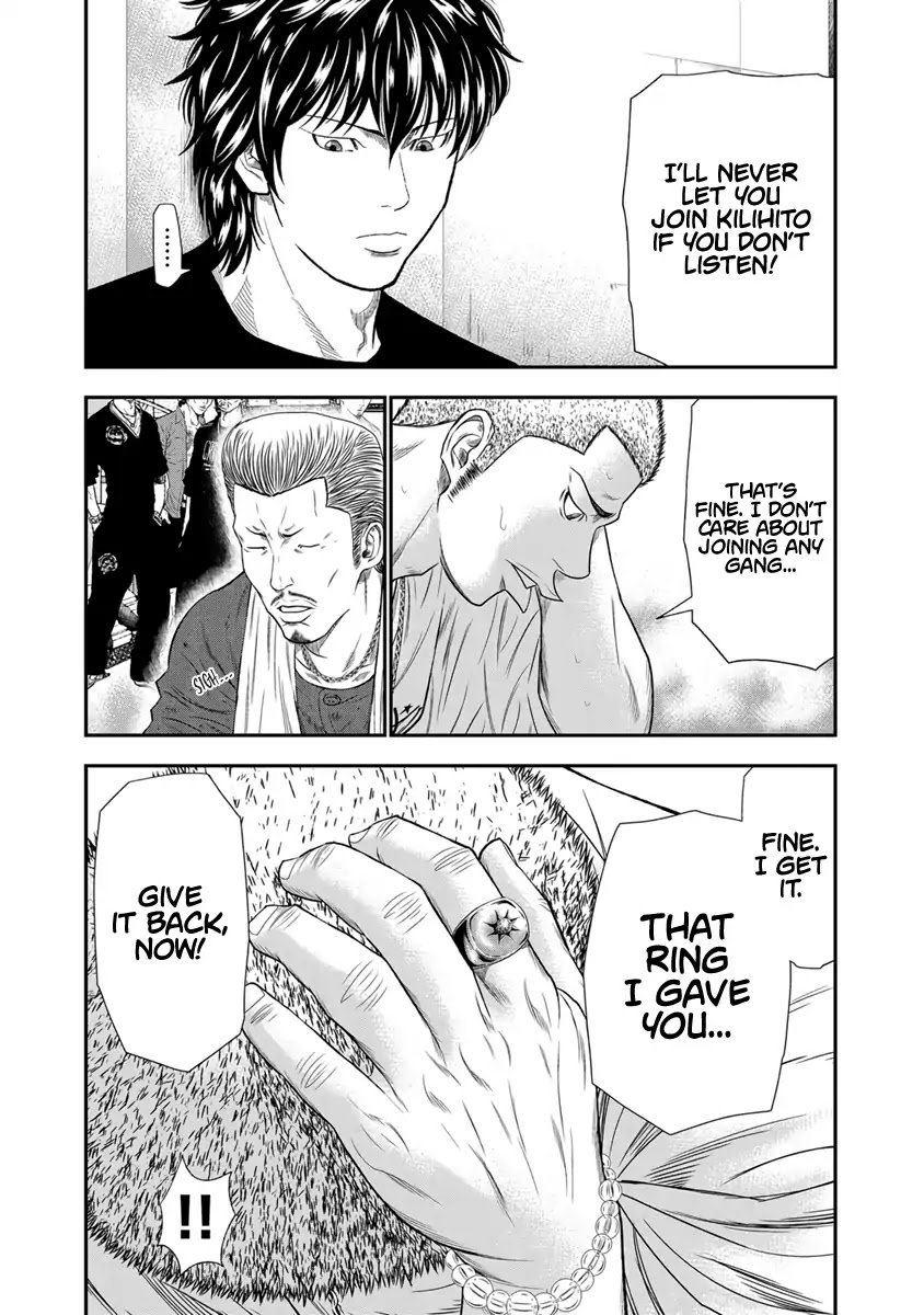 Page 10 of Chapter 5