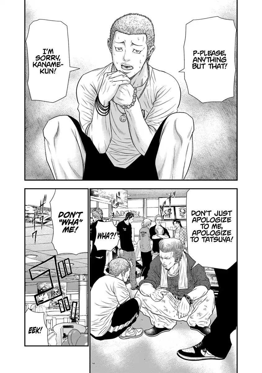Page 11 of Chapter 5
