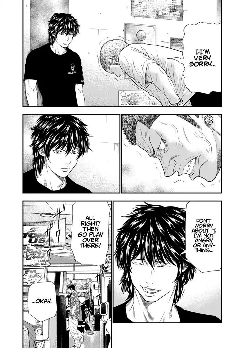 Page 12 of Chapter 5