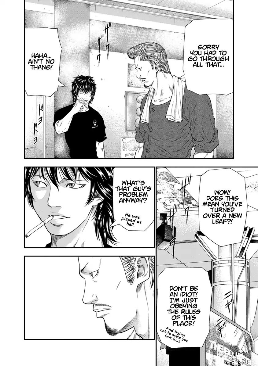 Page 13 of Chapter 5