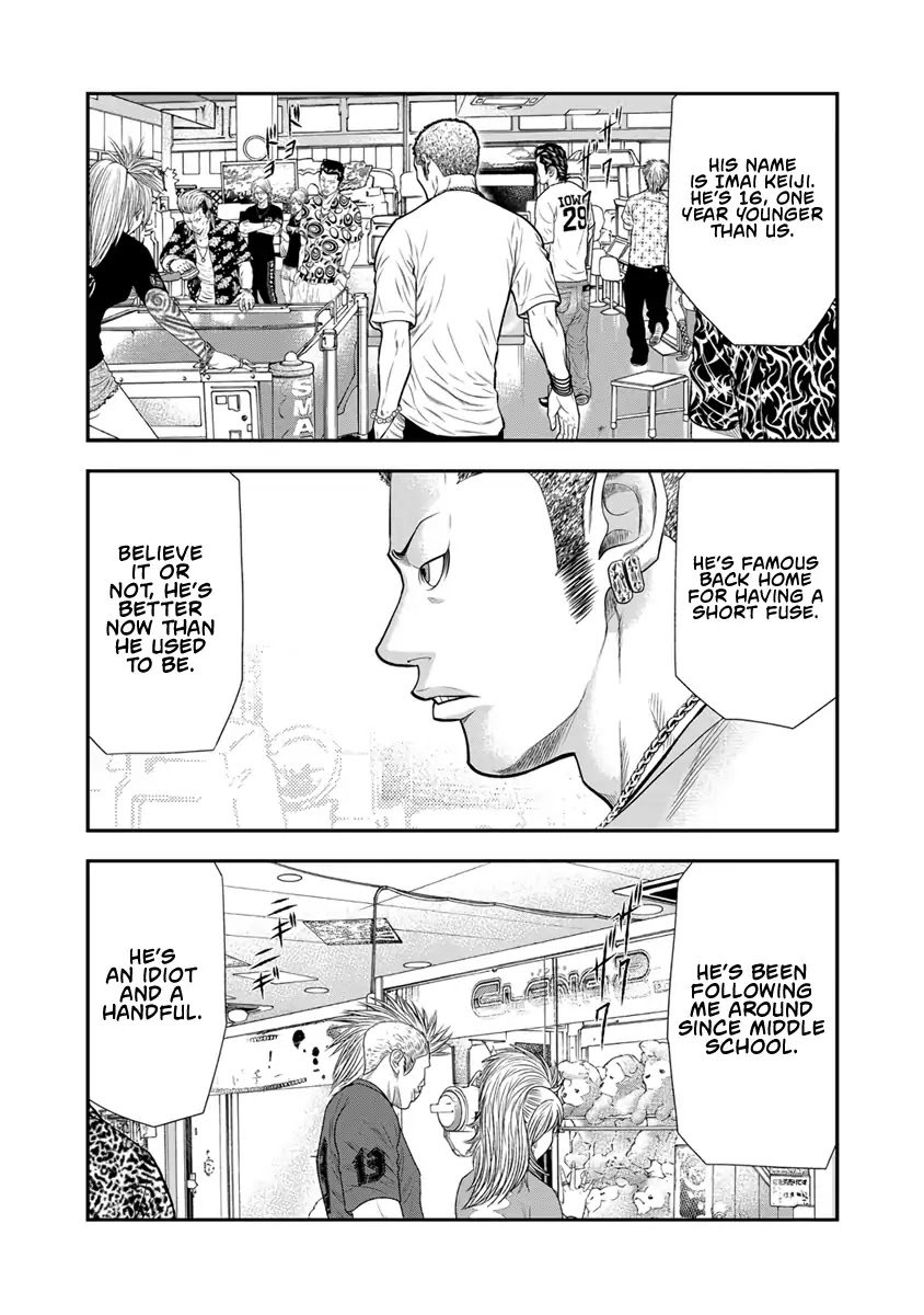 Page 14 of Chapter 5