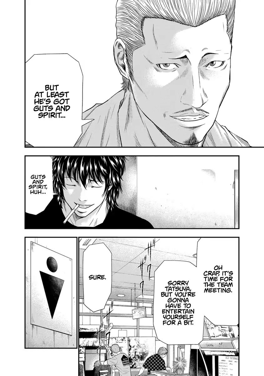 Page 15 of Chapter 5