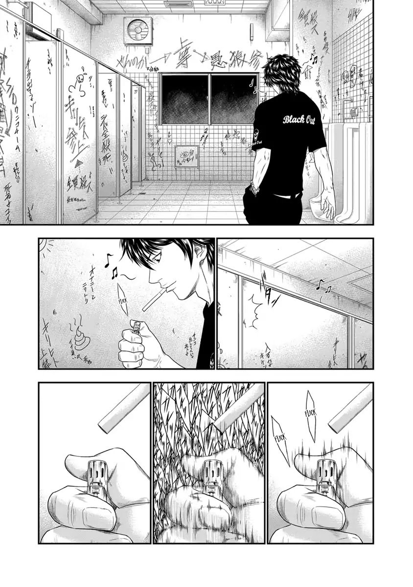 Page 16 of Chapter 5