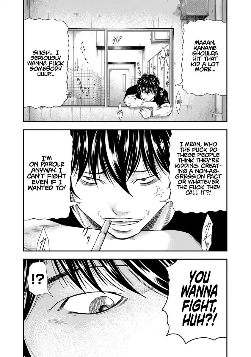 Page 20 of Chapter 5