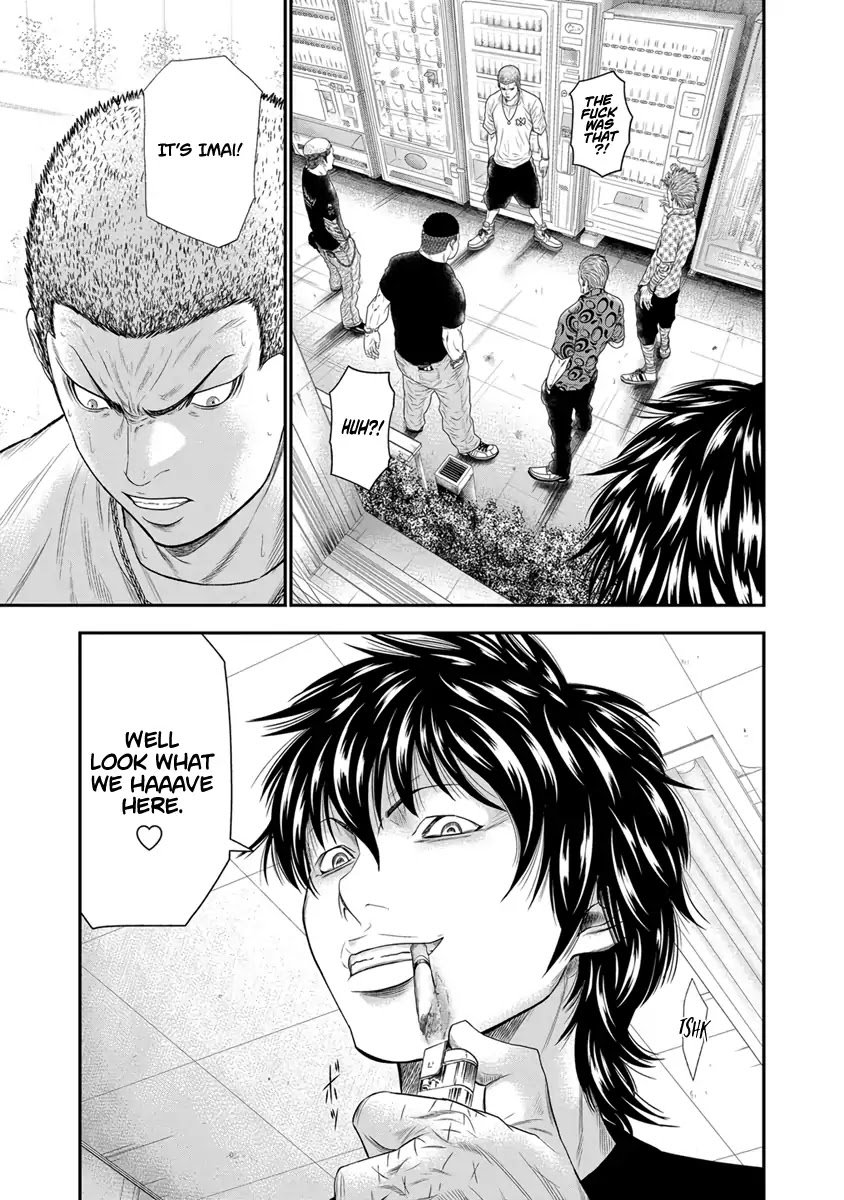 Page 21 of Chapter 5