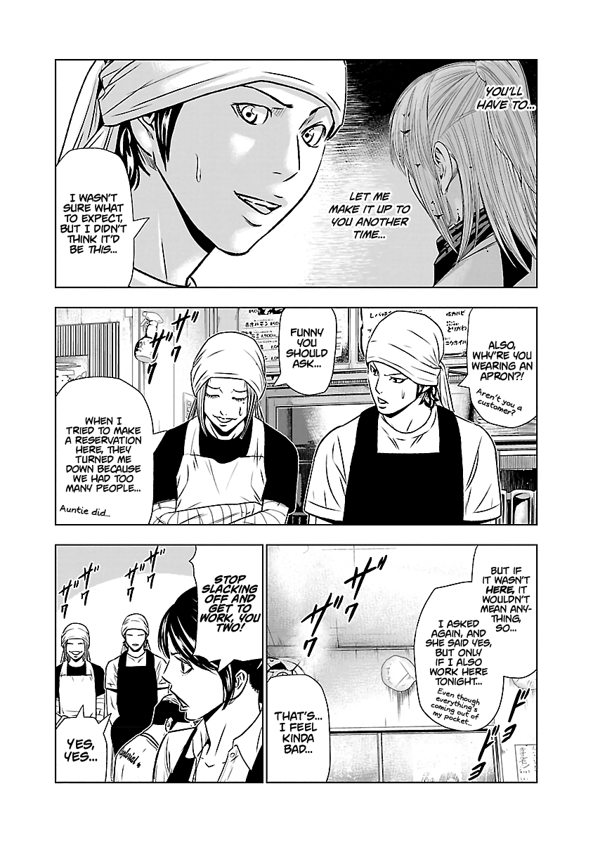 Page 9 of Chapter 50