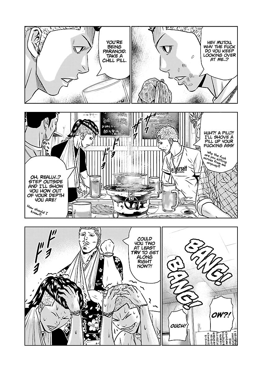 Page 10 of Chapter 50