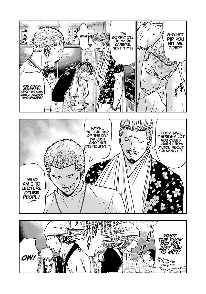 Page 11 of Chapter 50