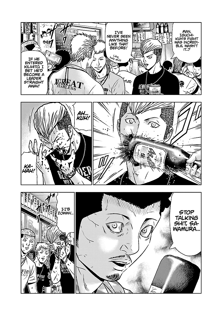 Page 14 of Chapter 50