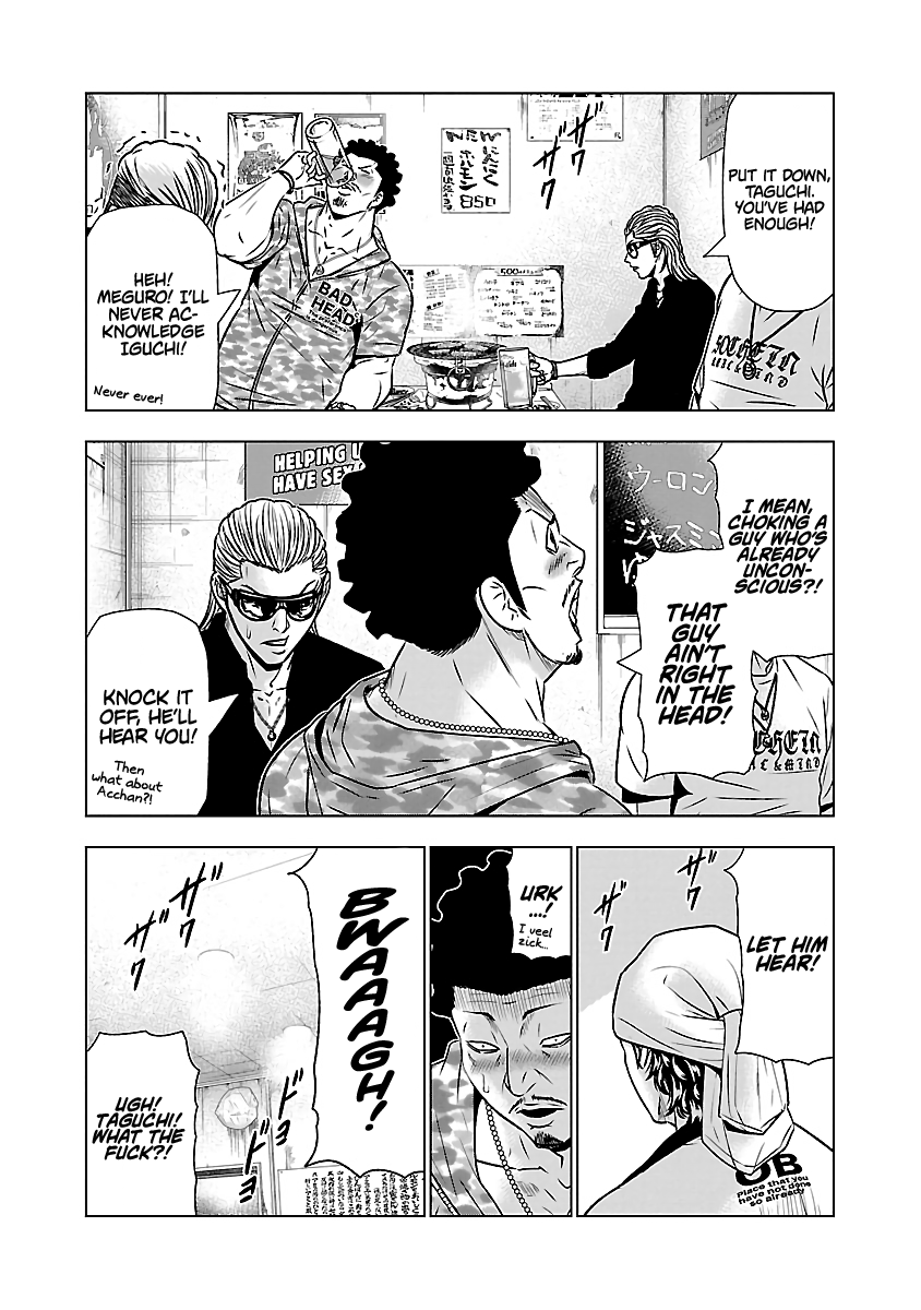 Page 15 of Chapter 50