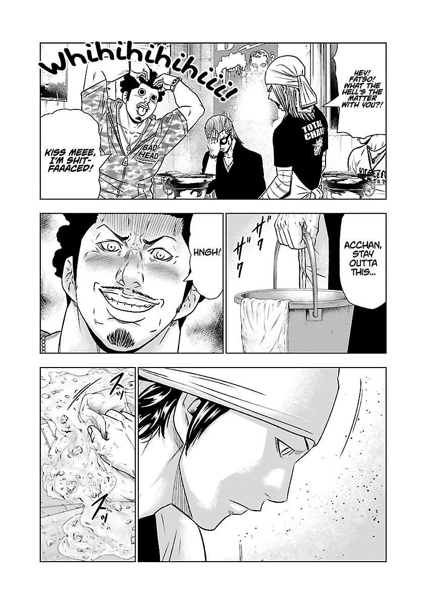 Page 16 of Chapter 50