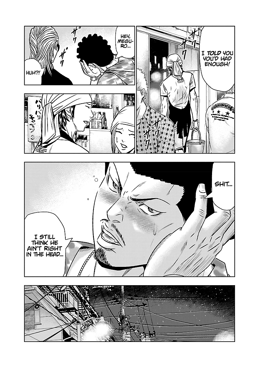 Page 18 of Chapter 50