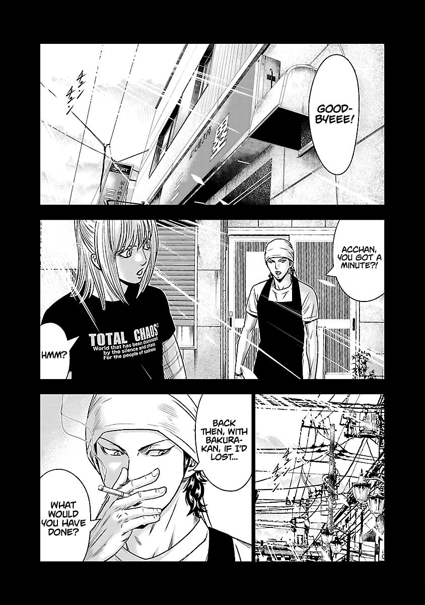 Page 21 of Chapter 50
