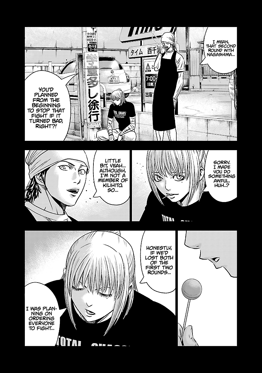 Page 22 of Chapter 50