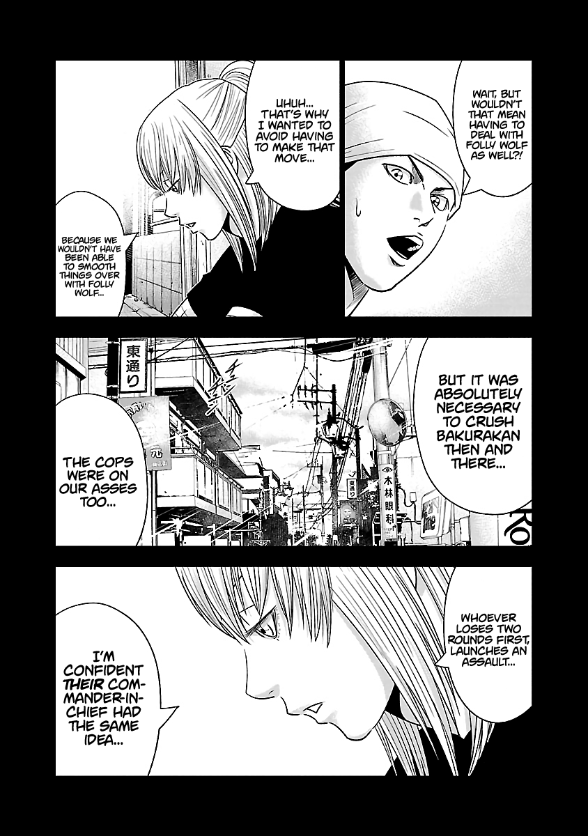 Page 23 of Chapter 50