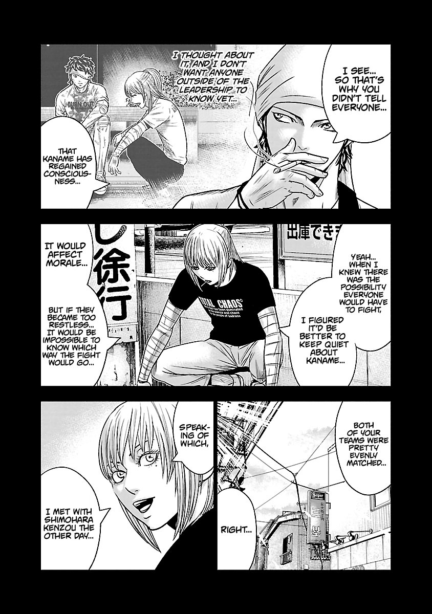 Page 24 of Chapter 50