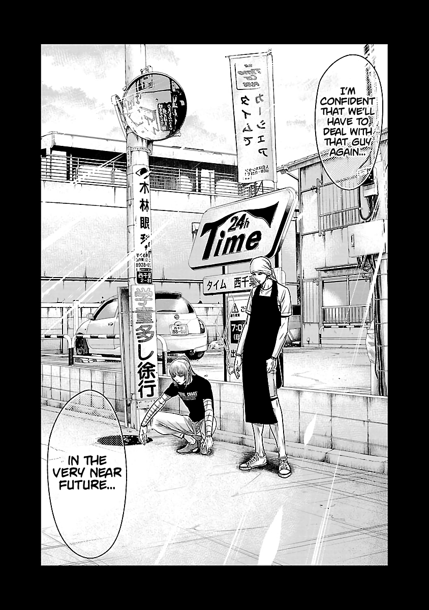 Page 26 of Chapter 50