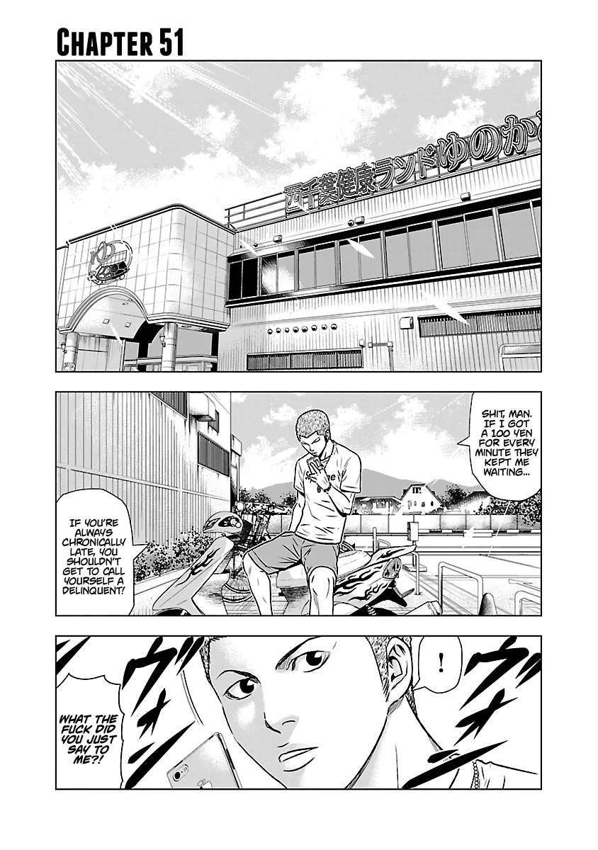 Page 2 of Chapter 51