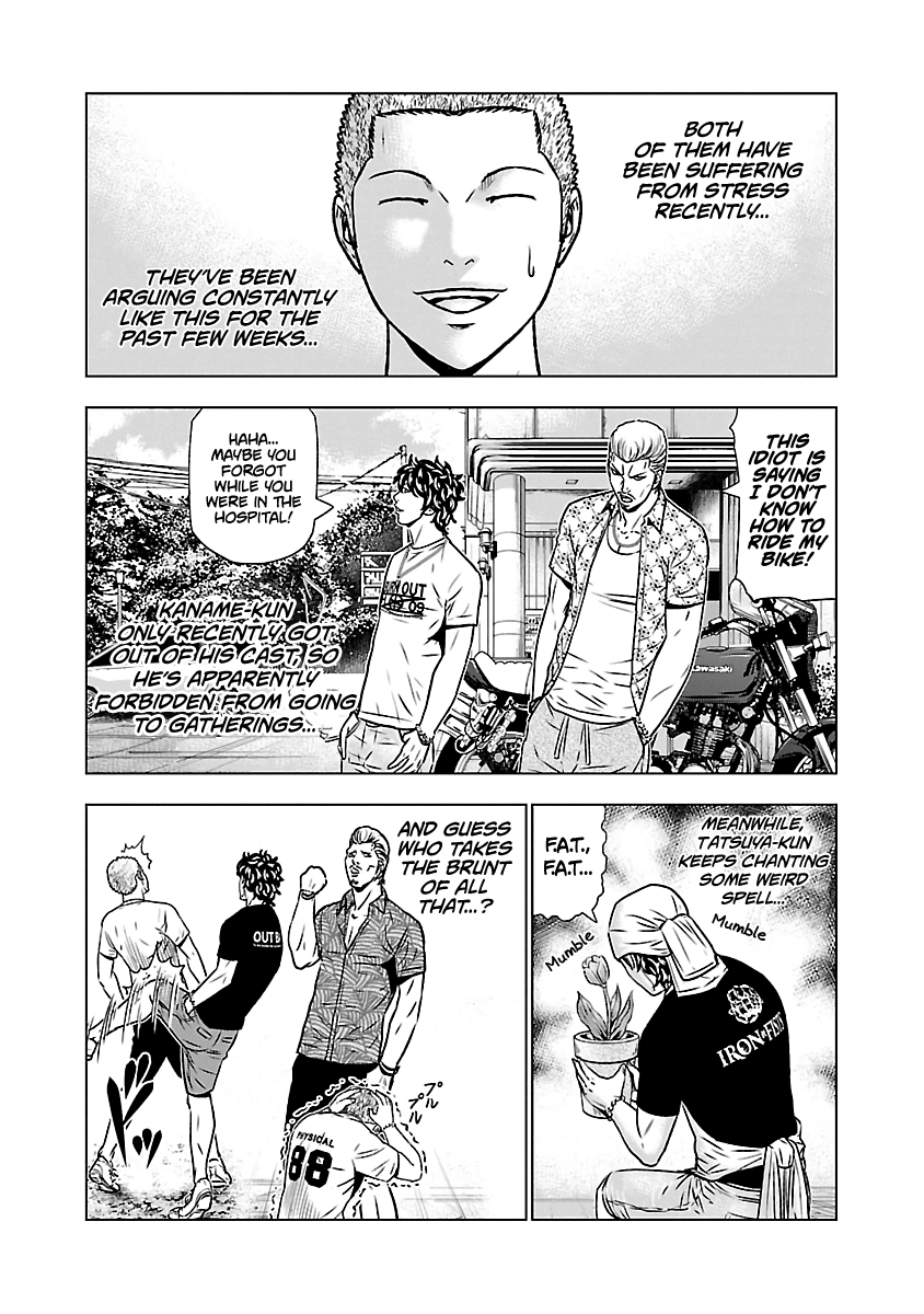 Page 4 of Chapter 51