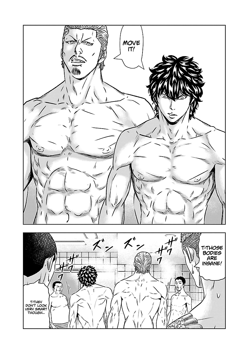 Page 8 of Chapter 51