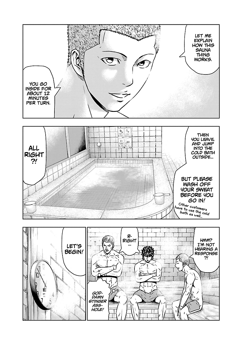 Page 13 of Chapter 51