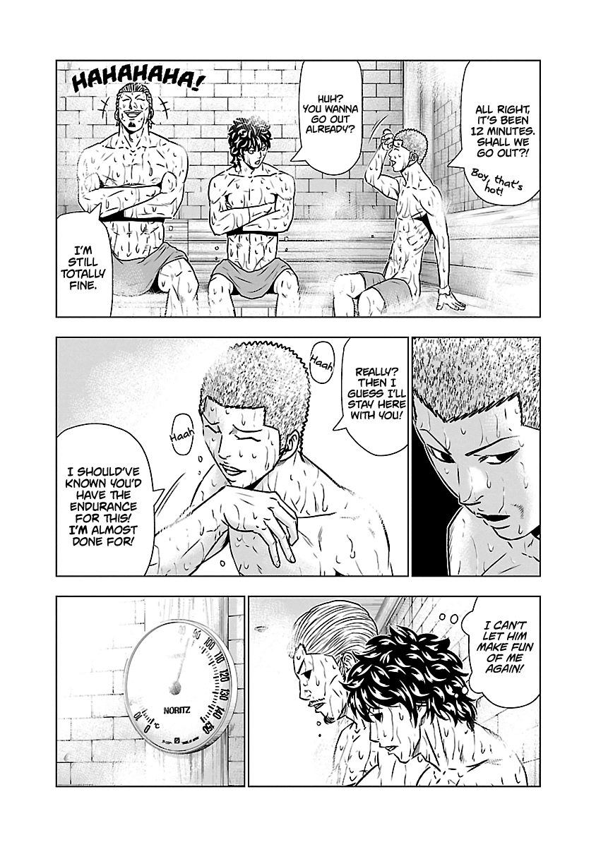 Page 15 of Chapter 51