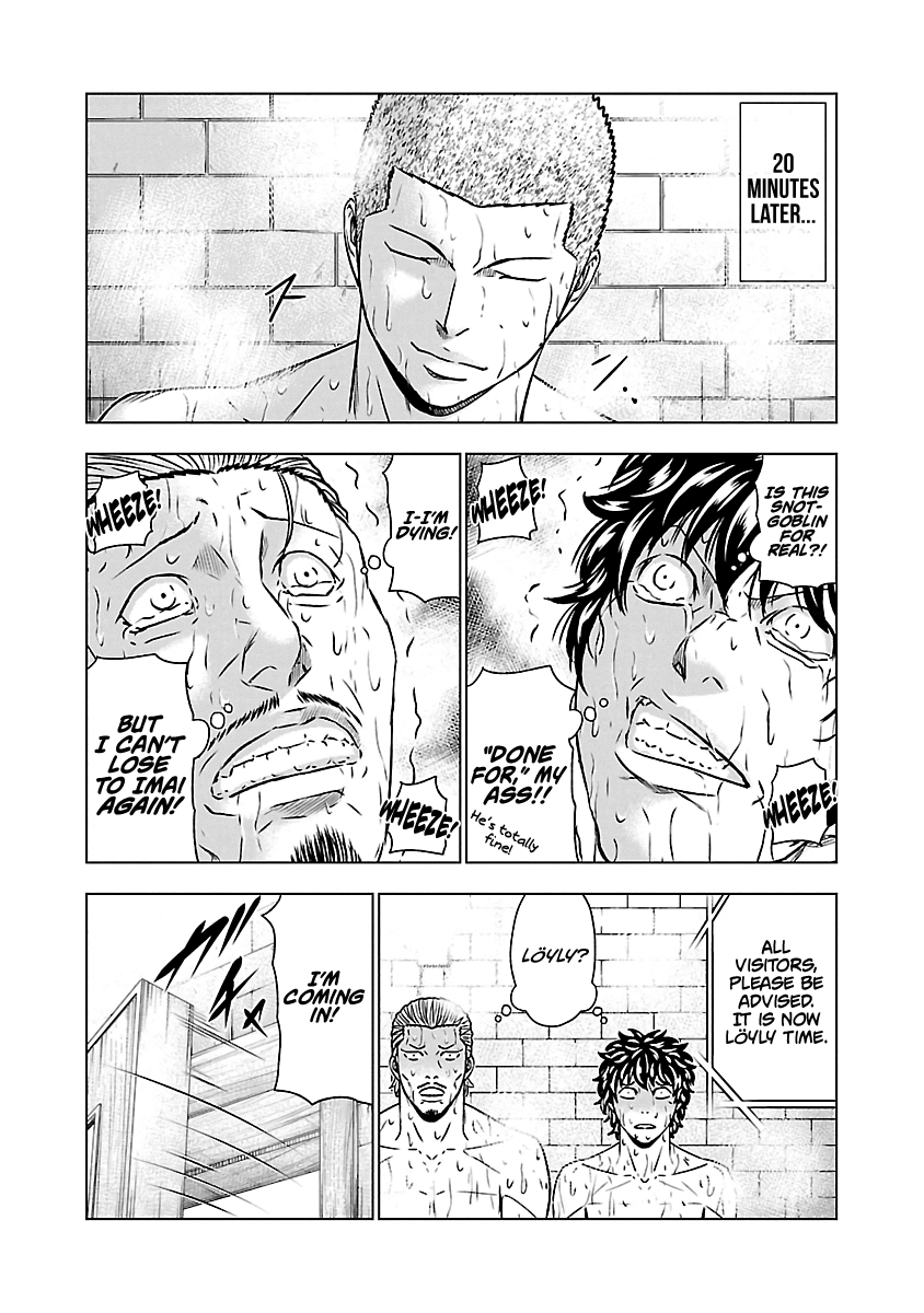Page 16 of Chapter 51