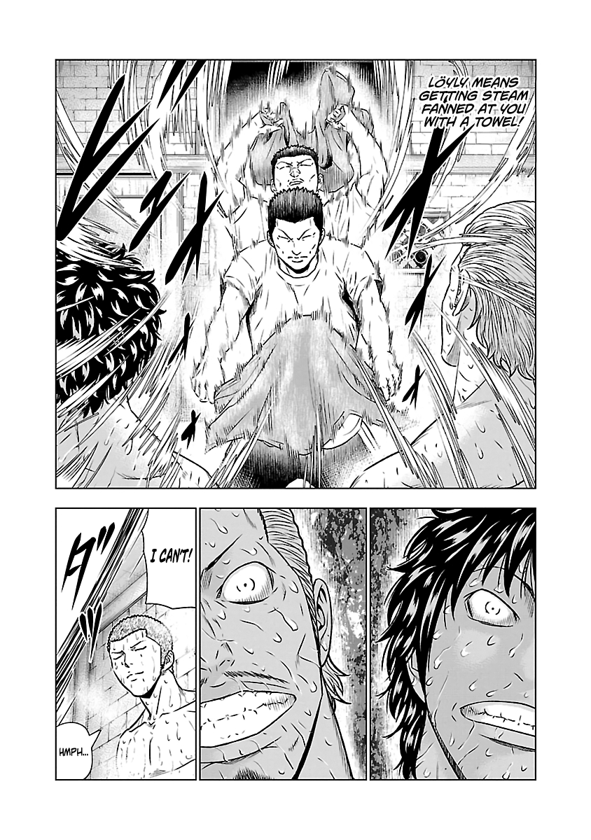 Page 17 of Chapter 51