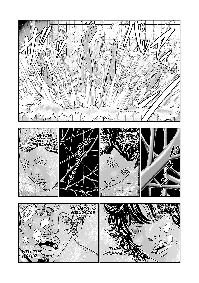 Page 18 of Chapter 51