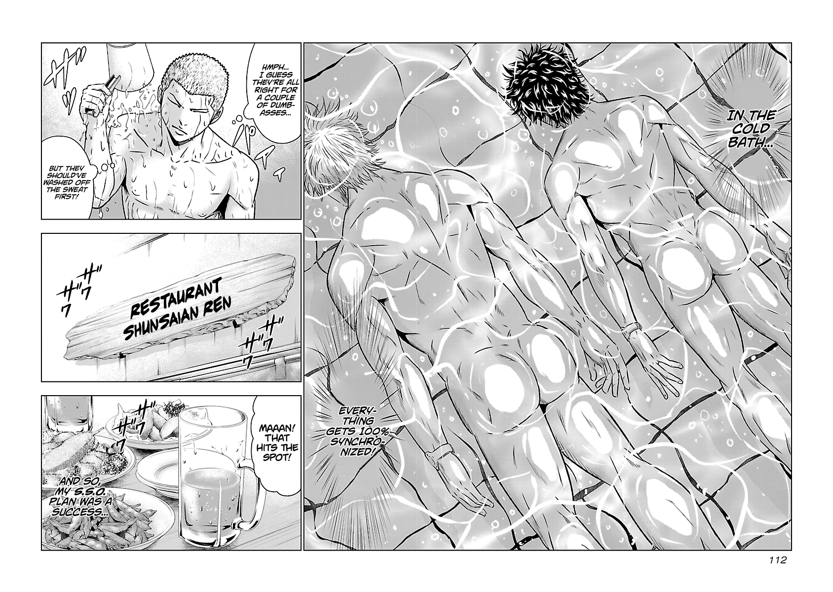 Page 19 of Chapter 51