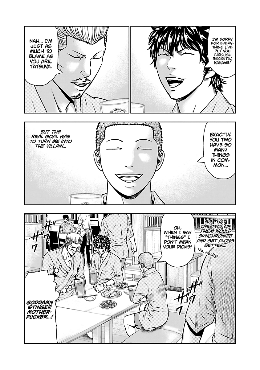 Page 20 of Chapter 51