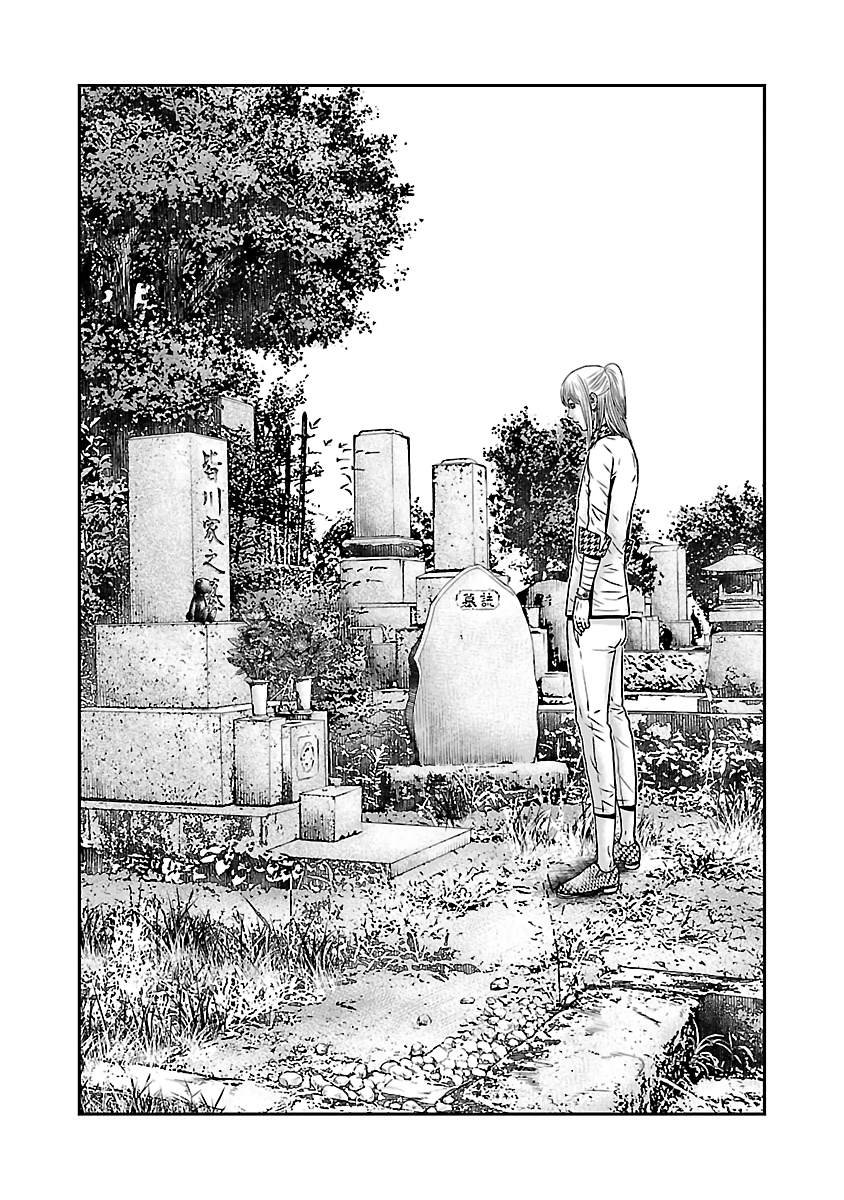 Page 3 of Chapter 52