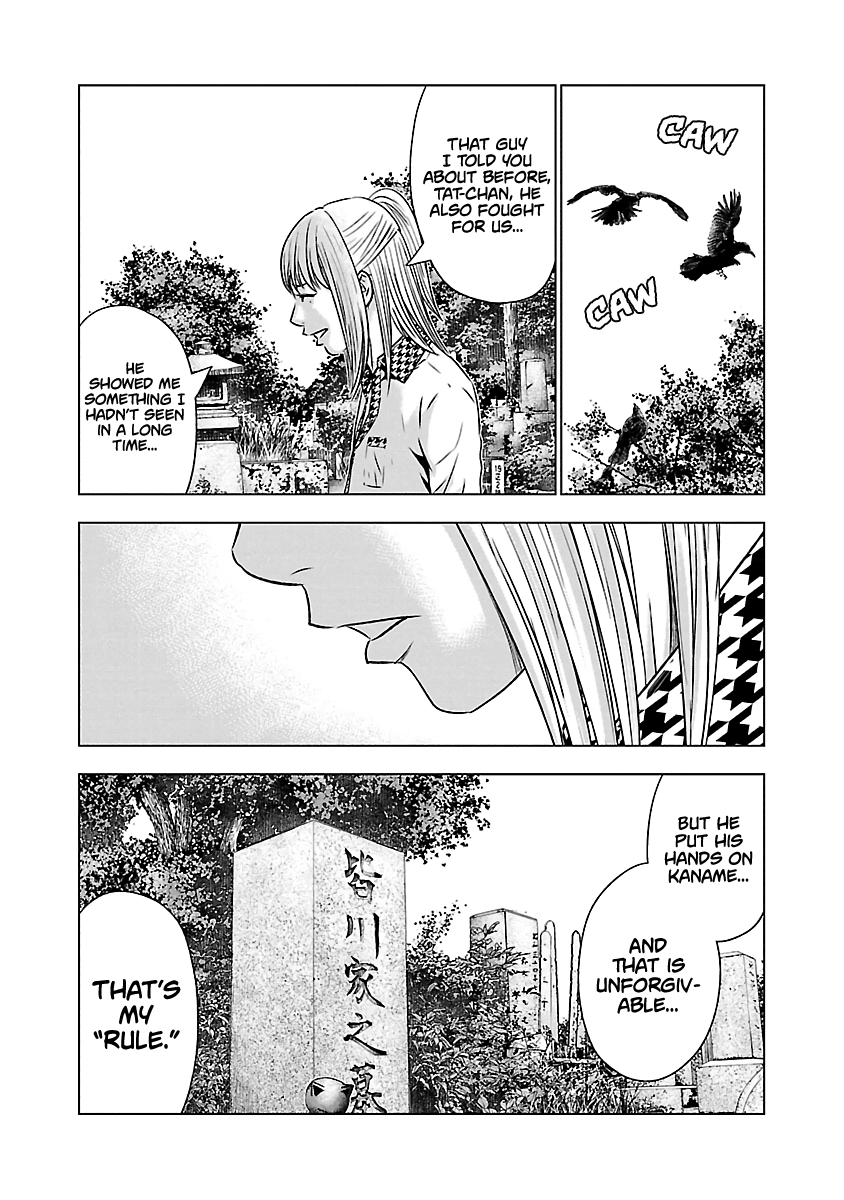 Page 6 of Chapter 52