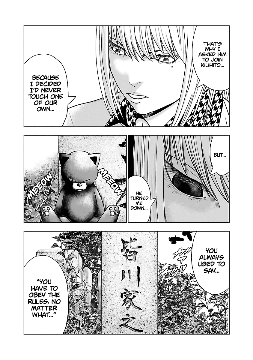 Page 7 of Chapter 52