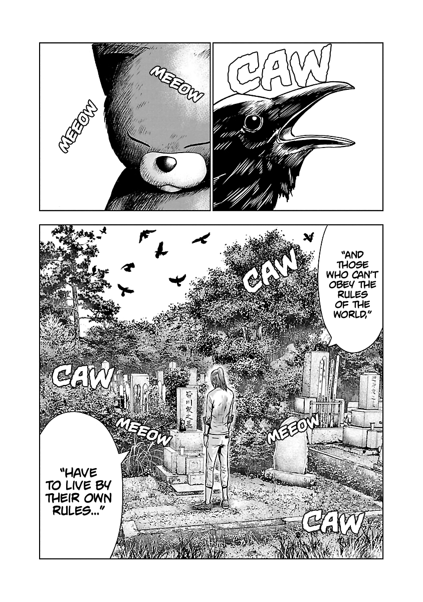 Page 8 of Chapter 52
