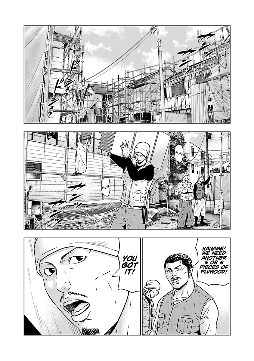 Page 9 of Chapter 52