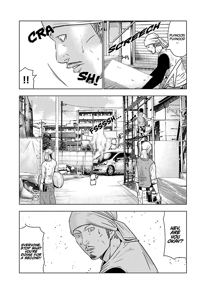 Page 10 of Chapter 52