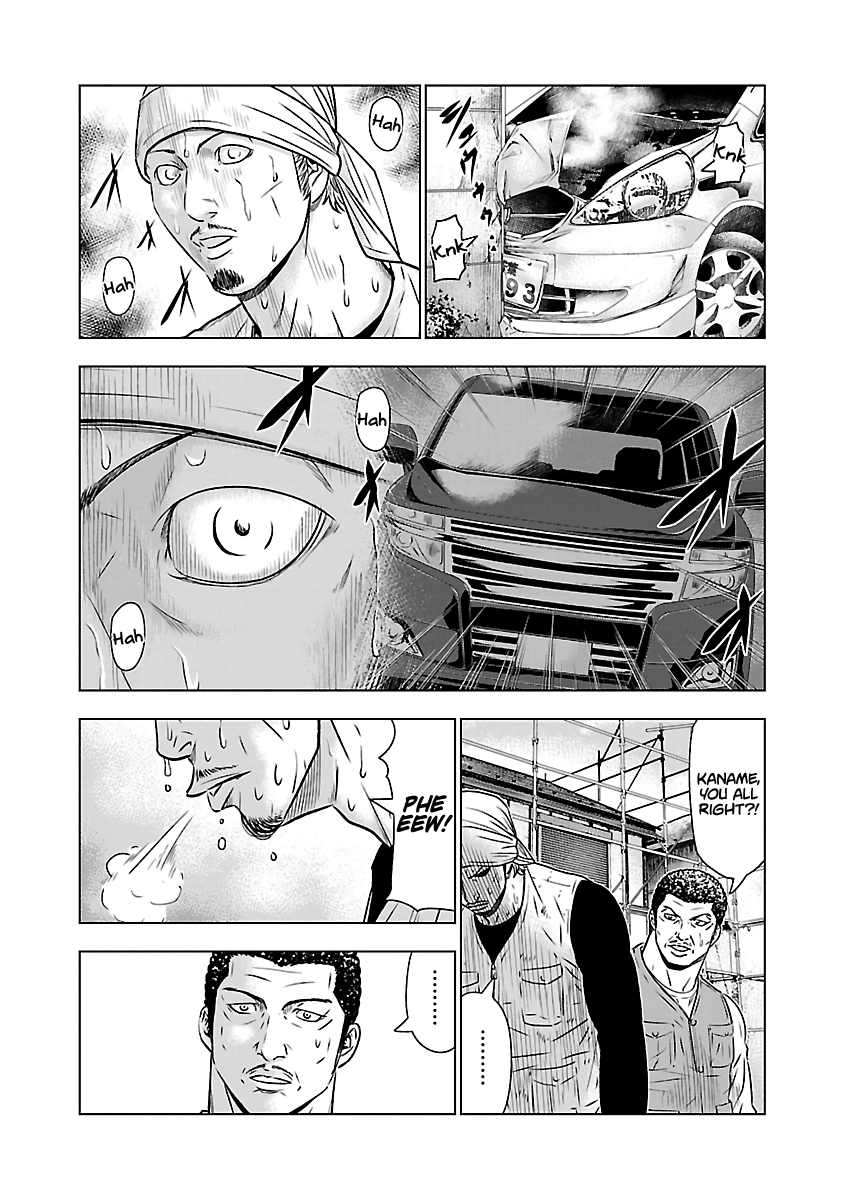 Page 11 of Chapter 52