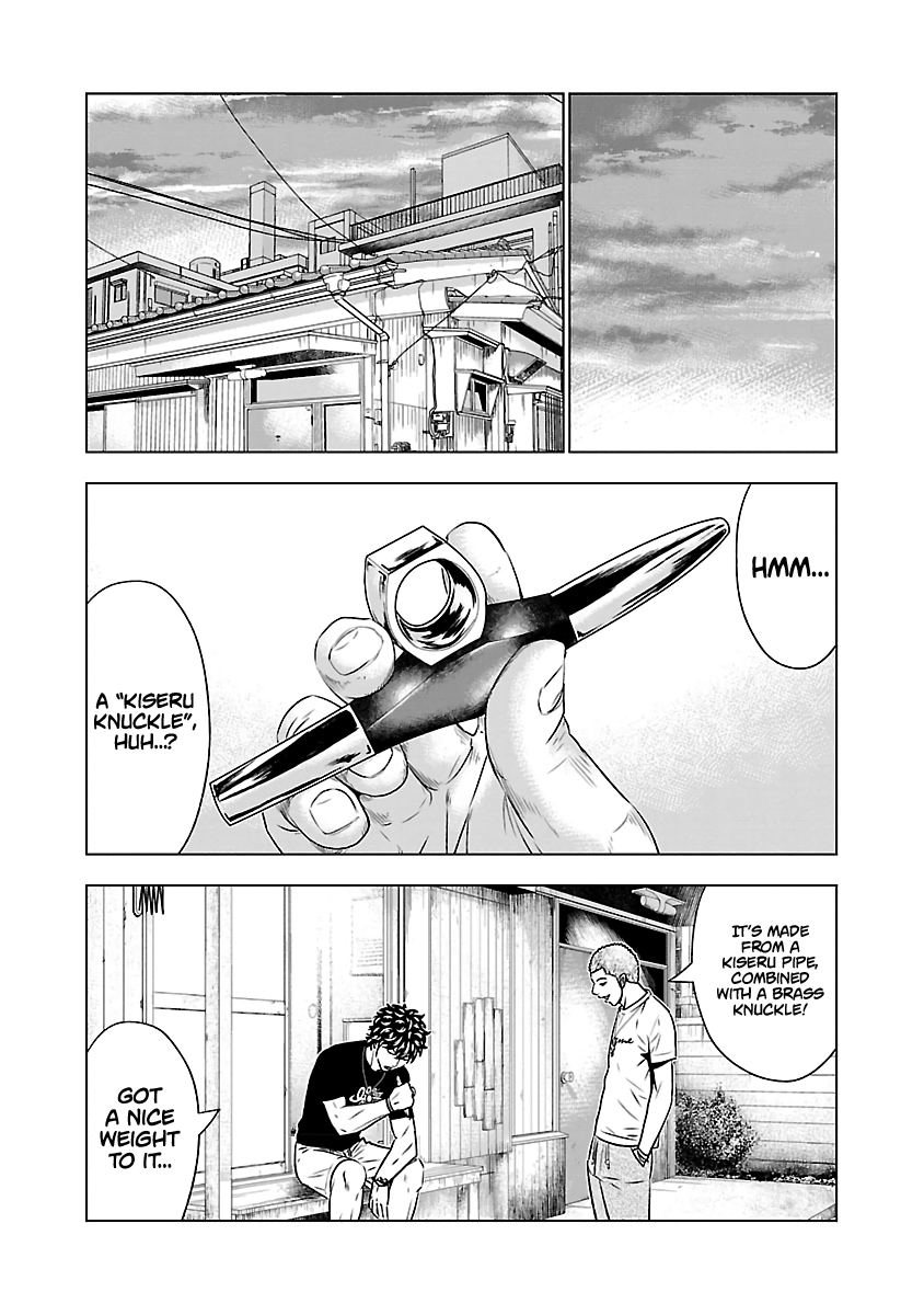 Page 16 of Chapter 52