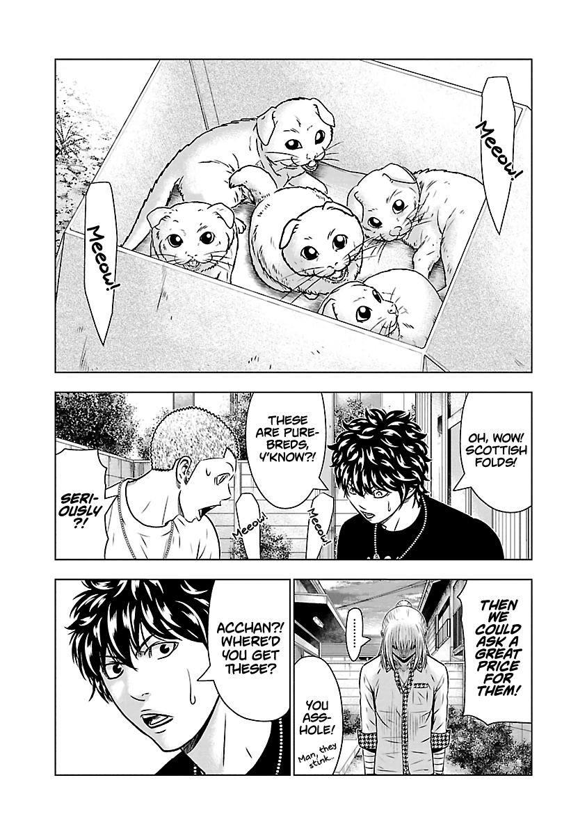 Page 19 of Chapter 52