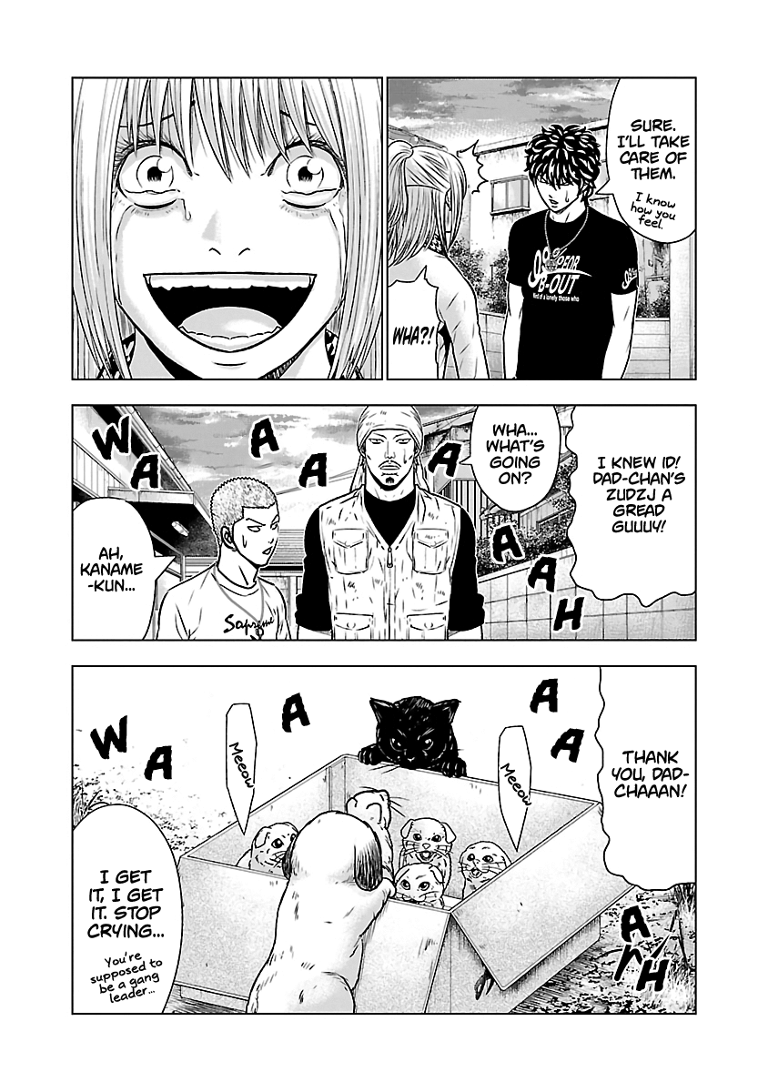 Page 21 of Chapter 52