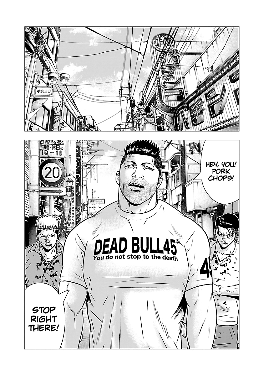 Page 6 of Chapter 53