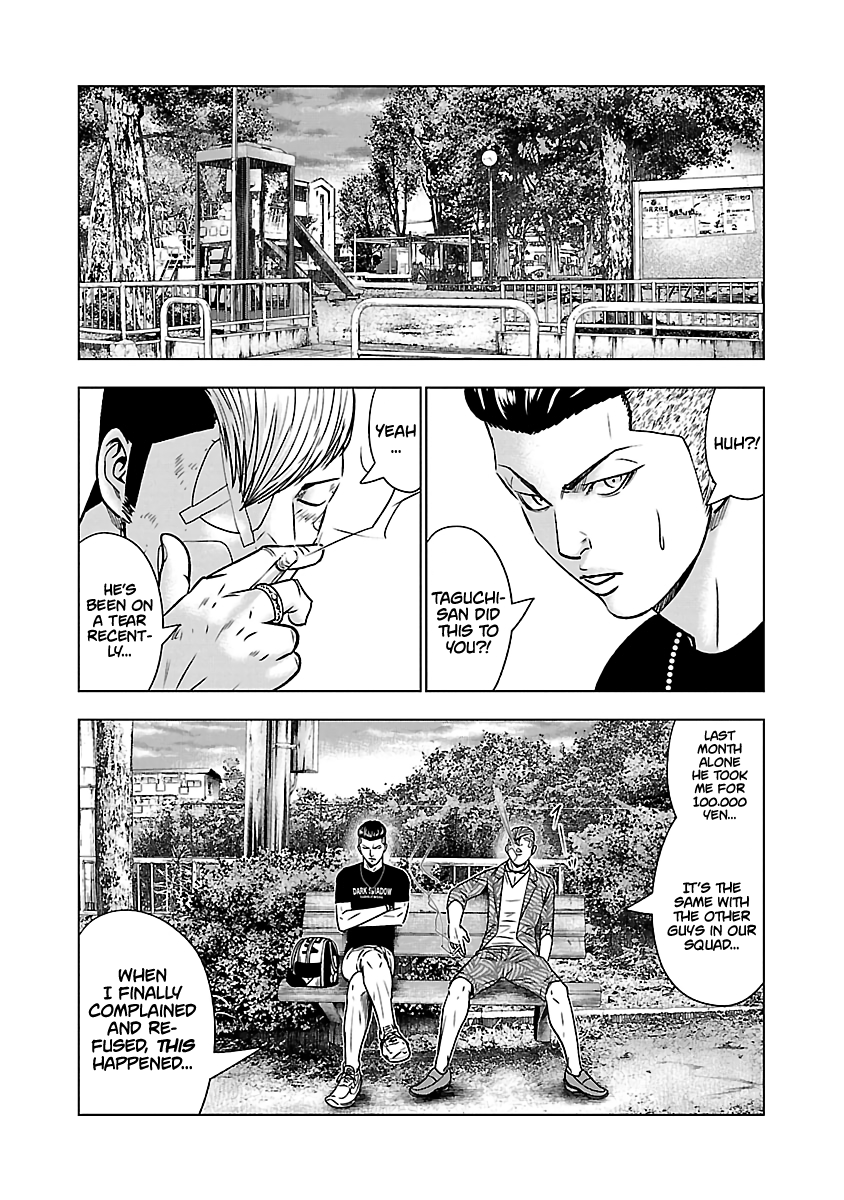 Page 14 of Chapter 53