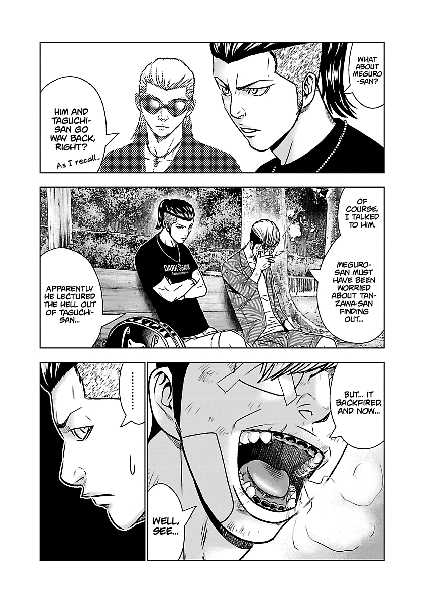 Page 15 of Chapter 53