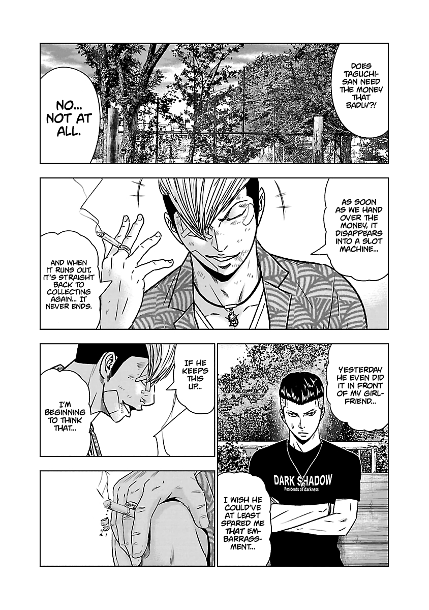 Page 16 of Chapter 53