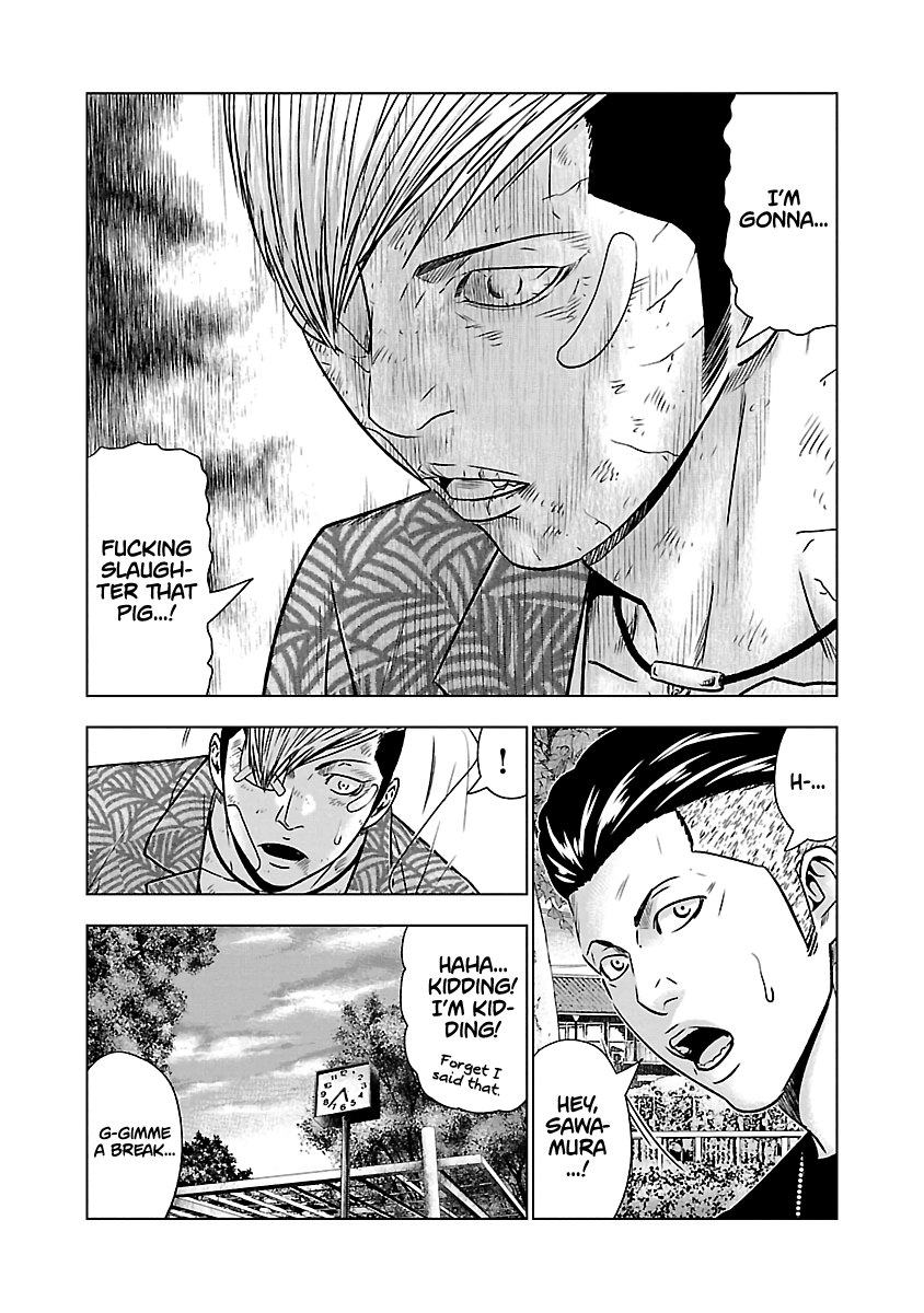 Page 17 of Chapter 53