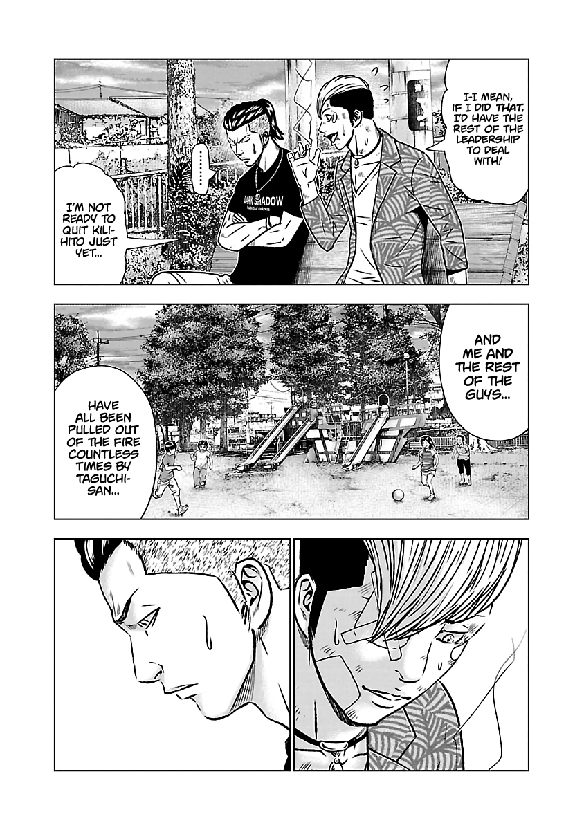 Page 18 of Chapter 53